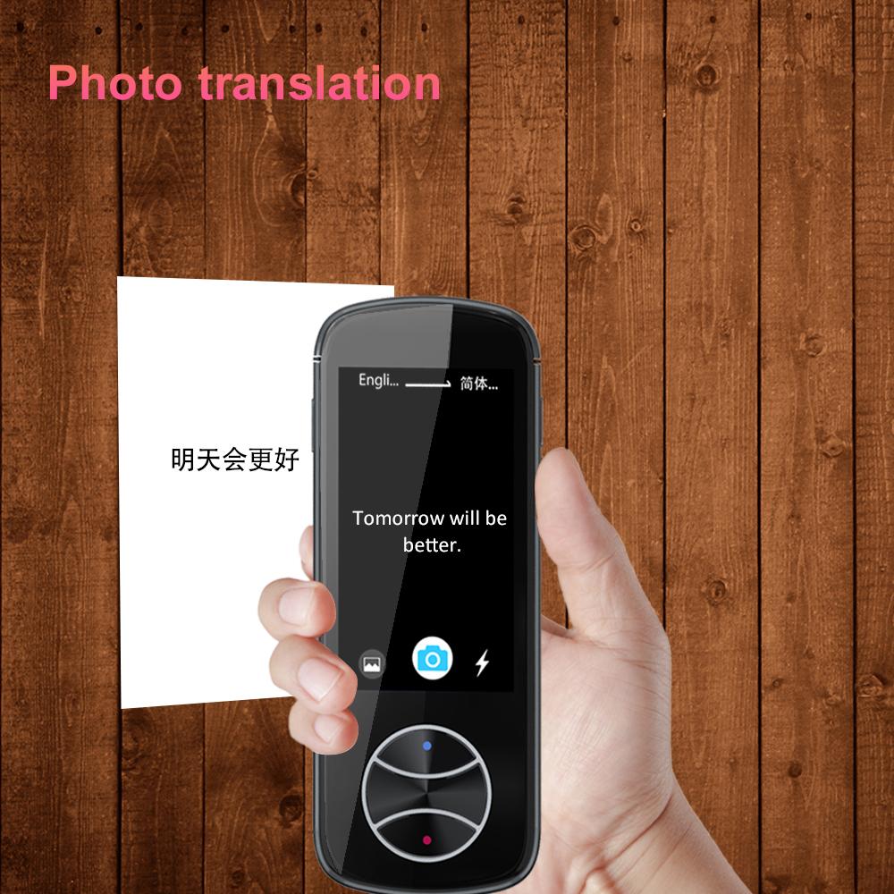 Smart Multilingual Translator, Offline Translation, Photo Translation, Equipped with a 3.0-inch Touchscreen, Supports 107 Languages