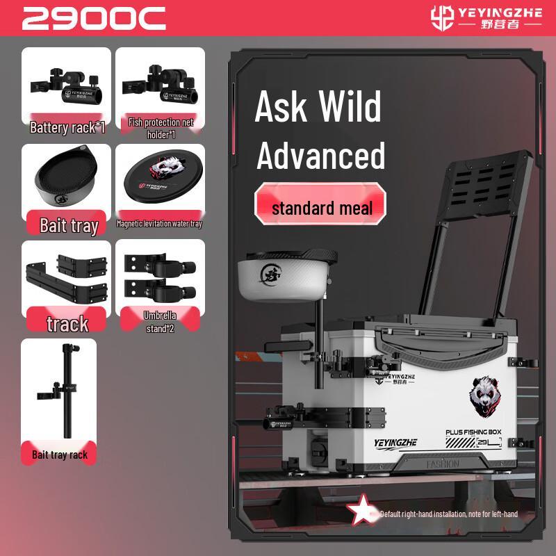 Outdoor Angler Multifunctional Fishing Box