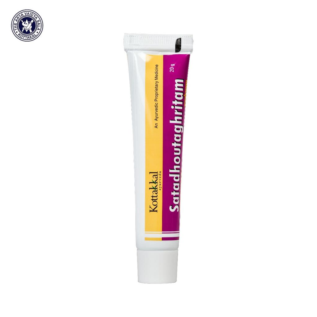 Kottakkal Ayurveda Satadhouta Ghritam Feuchtigkeitsspendende Hautcreme 20 g Packung mit 2 Für sanfte, nährende tägliche Hydratation