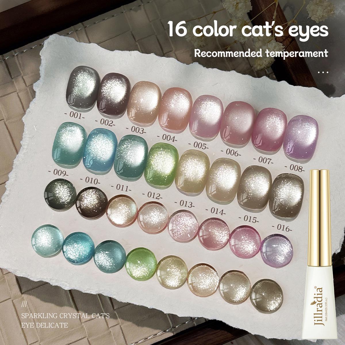 

Romantic Cat Eye Nail Gel: Autumn & Winter Crystal Porcelain White