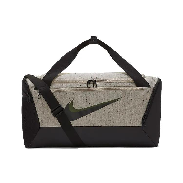 Nike Gym Bags Black / Gray (Unisex) Gym Bags CU9653 210