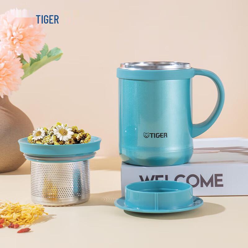 Tiger CWM-A035 Insulated Tea Filter Mug