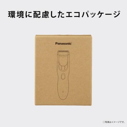 Released In 2024 Panasonic Hair Clipper Hair Cutter Family Type Rechargeable AC Type White ER-NGFE2-W