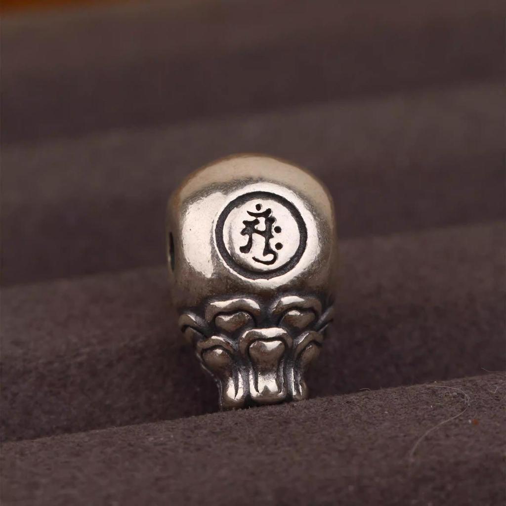 Handmade Tibetan-Style Bracelet with Dainichi Tathagata Buddha Head Beads