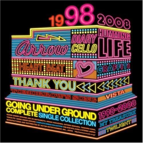 CD  - COMPLETE SINGLE COLLECTION 1998-200 VICL62824 Japan Japanese Pop/Rock Used