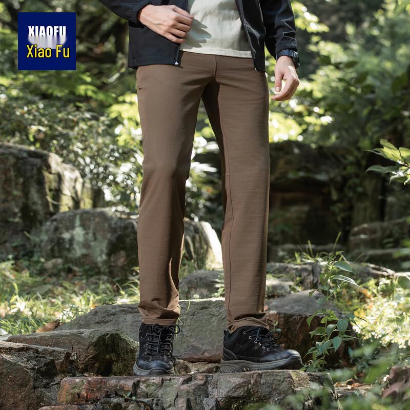 

Xiaofu Men s Outdoor Hiking 3-Proof Stretch Pants 3XL