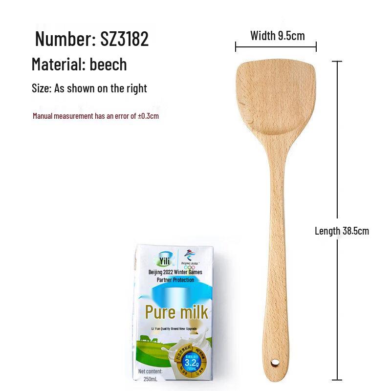 Qiwei Japanese Style Wooden Soup Ladle