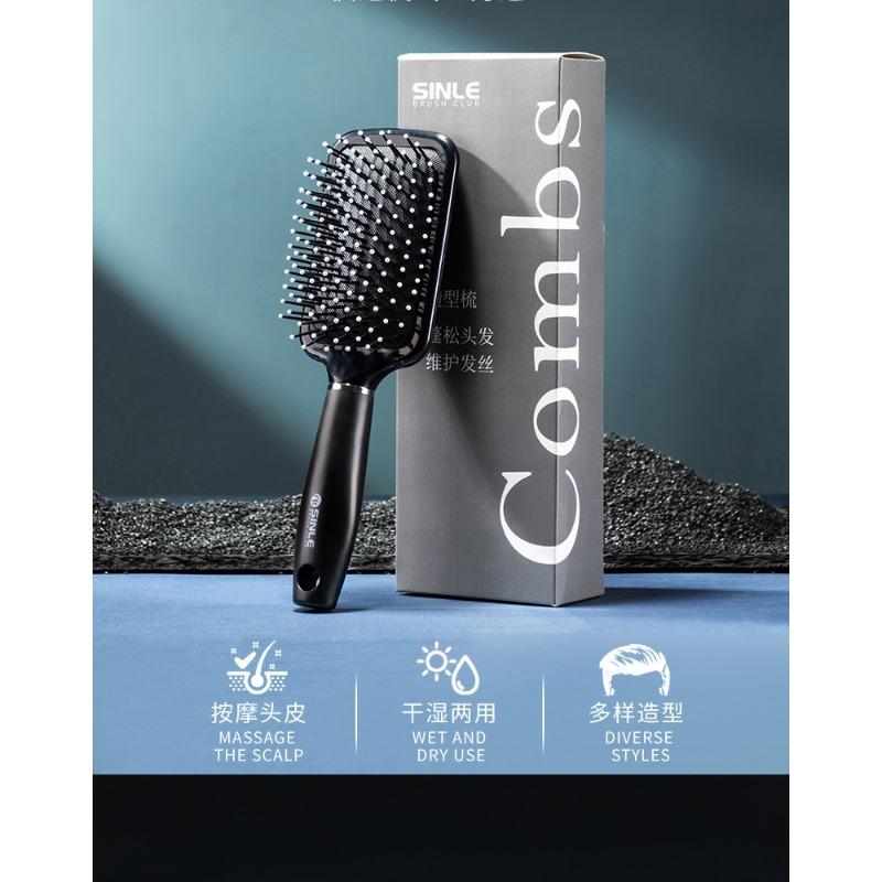 Black Air Cushion Massage Hair Comb For Men Women Fluffy Hair Styling