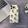 Full screen puppy suitable for iPhone15 mobile phone case 14PROMAX all-inclusive 13/11 anti-drop 16/15 protective case 17