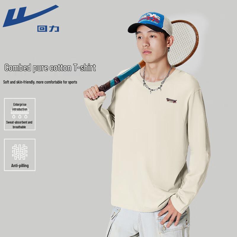 Warrior Men s Skateboard Print Long Sleeve Cotton T-Shirt 4XL