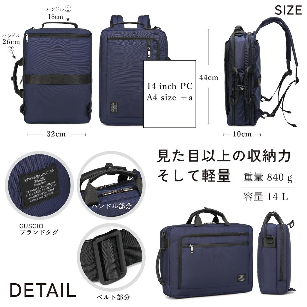 Backpack for Large Storage Water Repellent Lightweight for Business Business Italy [Guccio Italy] Men, Business, 3-way Design, Capacity, Capacity,