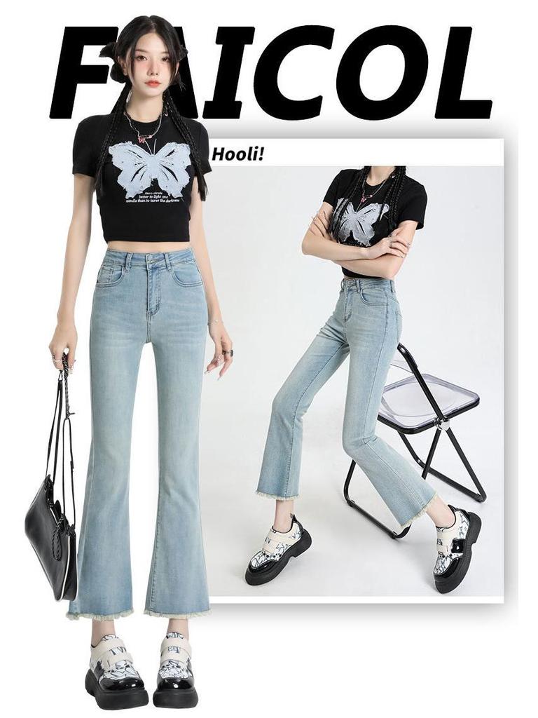 Women's Petite Korean Style Frayed Hem Micro Flare Jeans - Slimming, Versatile, Cropped Pants for Early Autumn 2025