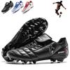 Men Football Boots Soccer Shoes Breathable Professional Turf Outdoor Non-slip Long Spikes Adult Ultralight Training