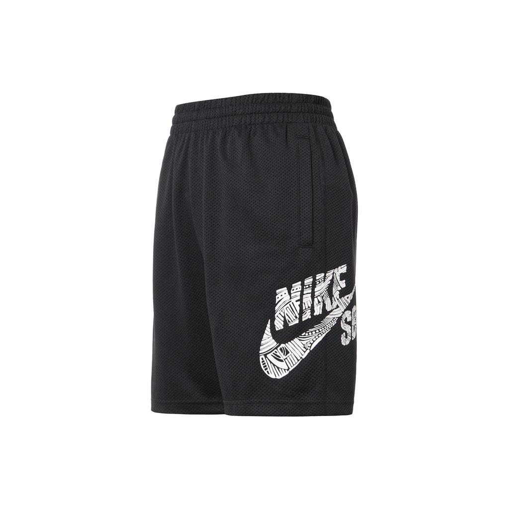 Nike Freizeitshorts Herren Schwarz Moderat CK5120-010