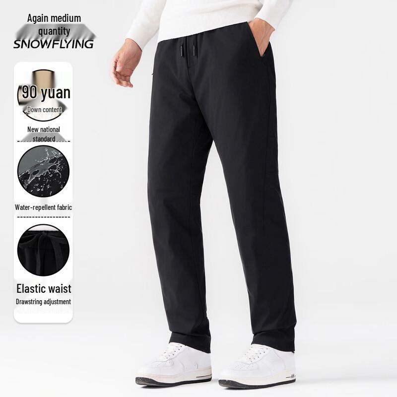 XueZhongFei Men s Straight-Leg Down Pants L (175)