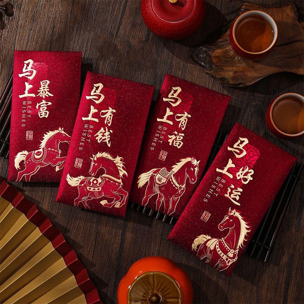 6pcs Thickened New Year Red Envelopes 2026 Year of Horse Red Packet Red Pocket  Wedding Gift