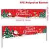 Christmas Outdoor Banner Merry Christmas Decorations For Home 2025 Navidad Kerst Xmas Decor Noel Kerst Happy New Year Gift 2025