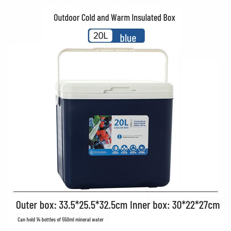 Jun Kai Wei Portable Insulated Cooler Box