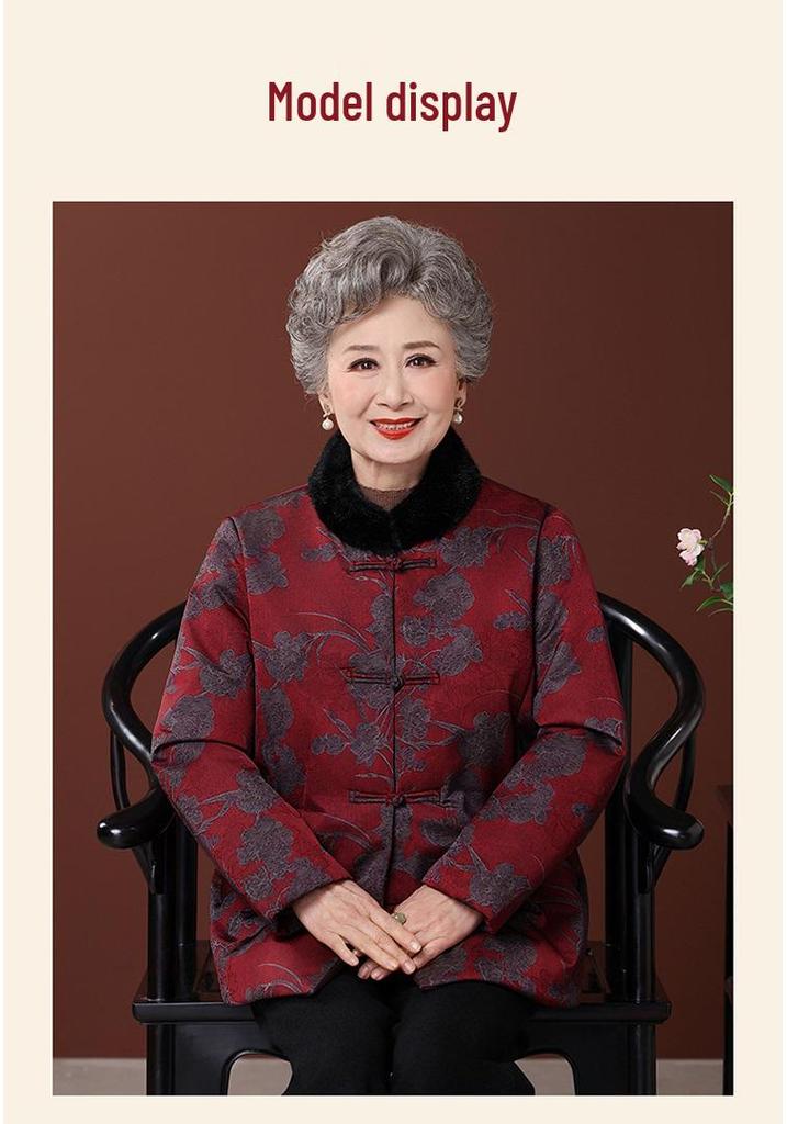 Thickened Cotton Jacket for Elderly Women - Winter Outerwear, 2026 New Style