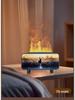 2025 Fireplace Flame Humidifier & Aroma Diffuser with Automatic Spray and Atmosphere Light for Home & Bedroom