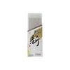 Naniwa Polishing Goken New #3000 NA-0300