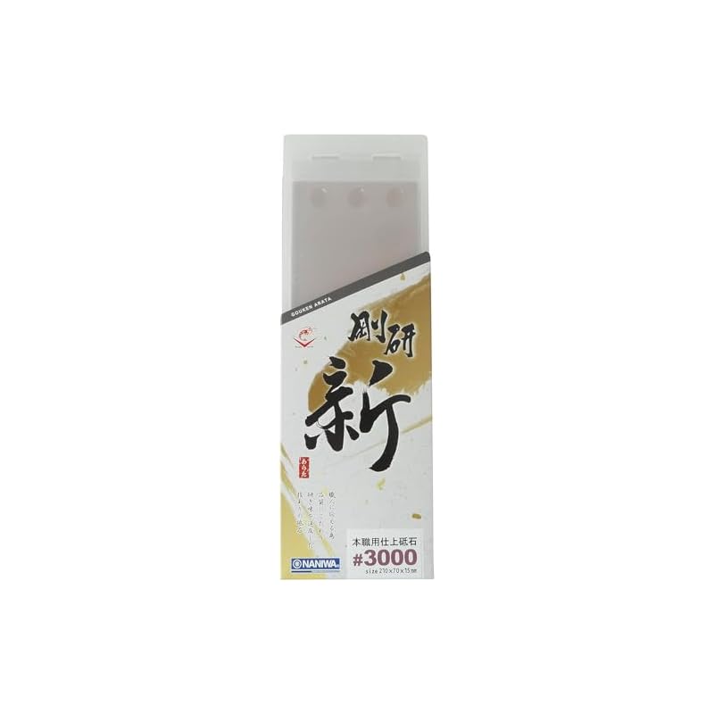Naniwa Polishing Goken New #3000 NA-0300