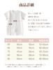 HAYAHARU Baby Short Newborn Summer Outing Baby Gift Clothes, Sleeve, Clothes, Clothes, Girls, Boys, Rompers, Coveralls, Open-Front, Bodysuit,