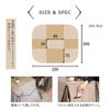 EMOOR High-Type Kotatsu Comforter, Jacquard Cation, for 80cm Wide Tables, Light Gray