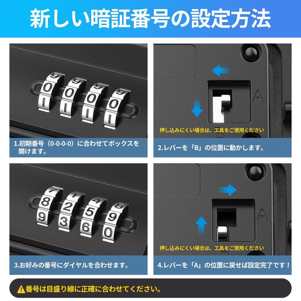 Security Box Key Box Safe Large Capacity Dial Lock Safety Box Portable Combination Lock Handheld Keyed Storage Mini Safe Easy Operation Outdoor Multip