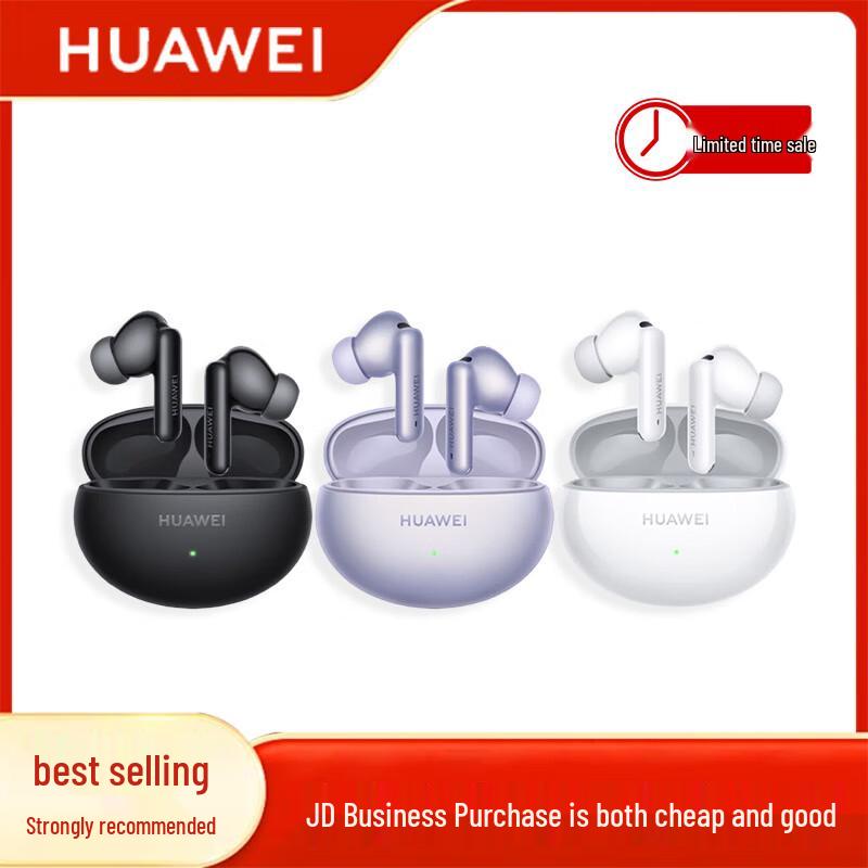Huawei FreeBuds 6i True Wireless Noise Cancelling Earbuds