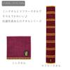 Marushin Mini Towel Harry Potter Gryffindor Cotton Antibacterial and Deodorizing 4105001700 100%