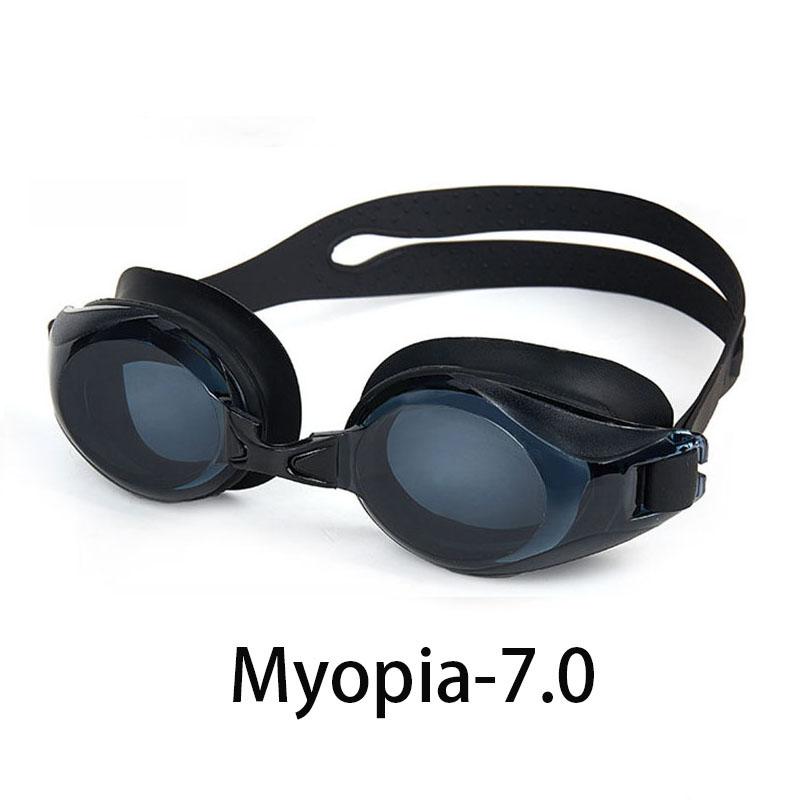 New Myopia Swimming Goggles HD Waterproof Anti-fog Soft Myopia Fashion Swimming Glasses Men's and Women's Pool Accessories