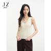 JUZUI Women's Imitation Pearl V-Neck Knit Vest
