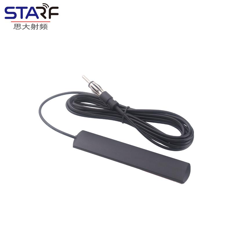 Multi Functional Anti-interference Patch Type Car Radio Antenna FM Signal Enhancer Car Antenna