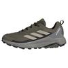 Adidas Terrex Anylander Hiking Boots
