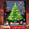 Christmas Static Cling Glass Stickers: Festive Room Decorations and Scene Arrangements.