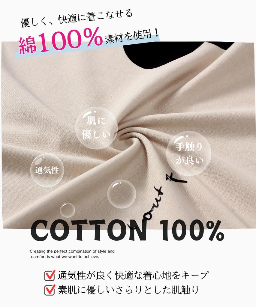 AasDawn Summer Cotton Short Relaxed Gentle on Perfect as a Gift Women's Pajamas, 100% Loungewear, Sleeves, 3/4 Length, Breathable, Cool, Fit,