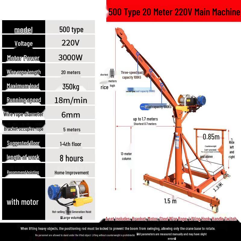 Portable Electric Hoist with Telescopic Arm