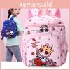 Cute Cartoon Children's Backpack In Purple Pink And Blue Perfect For Preschool Kids