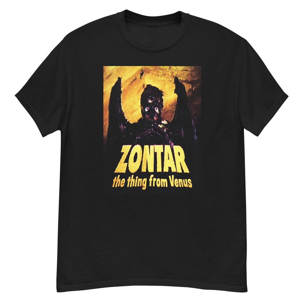 Zontar, The Thing from Venus Cult Sci-fi Film Fan Art T-shirt