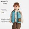 Ciciibear Baby Boys' Lamb Fleece & Quilted Winter Jacket