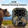 WIFI Solar-Powered 8K HD Hunting Camera with Built-in Lithium Battery, 60MP