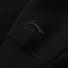Li Ning Rijin Doujin Collection Sweatshirt Men's AWDW281-5