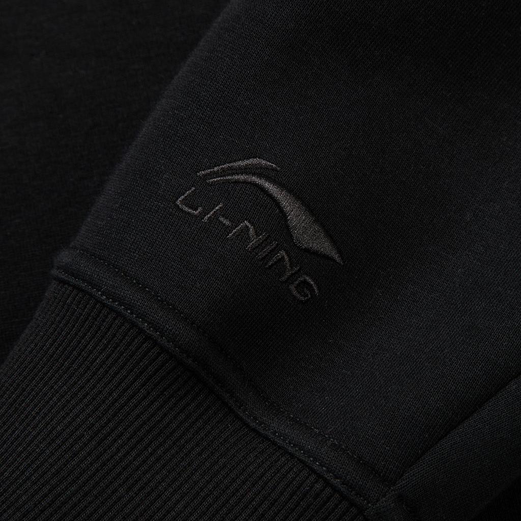 Li Ning Rijin Doujin Collection Sweatshirt Men's AWDW281-5