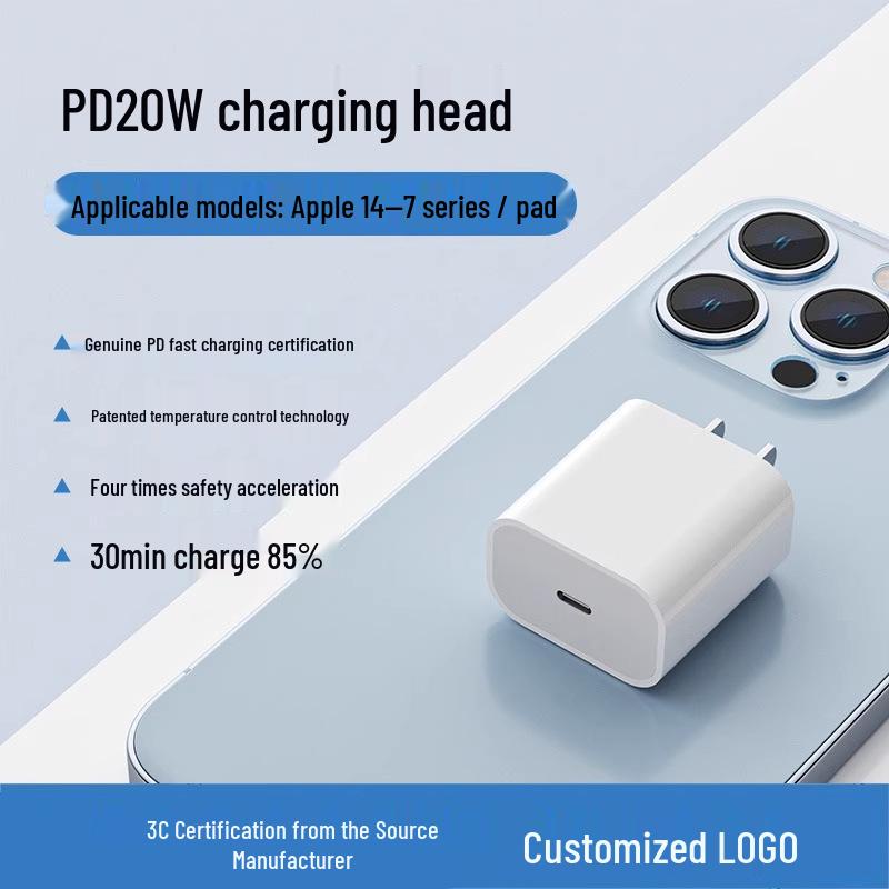 PD30W/PD20W Apple iPhone 14 Charger 3C Certified Fast Charging Set