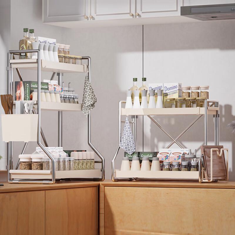 Kitchen Spice Rack with Chopstick and Knife Holder