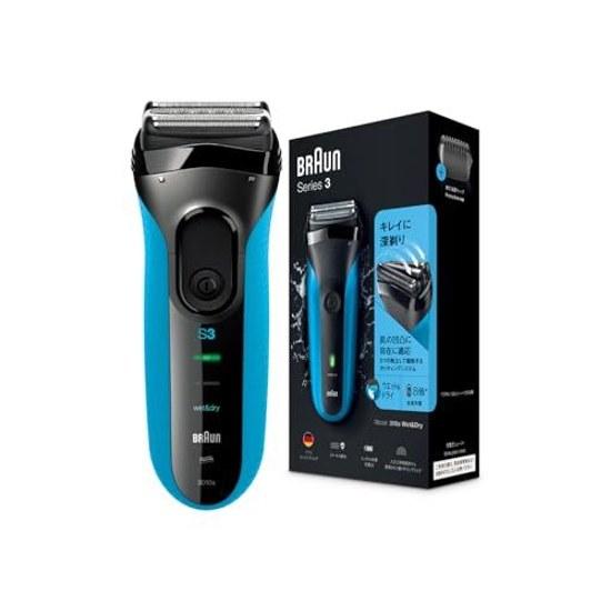 Brown Electric Shaver Series 3 Beard Trimmer Mens 3010s 3-Blade Washable Bath Shaving Compatible
