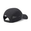 PUMA Lightweight Runner Cap 024080 Puma Black 57.00 cm