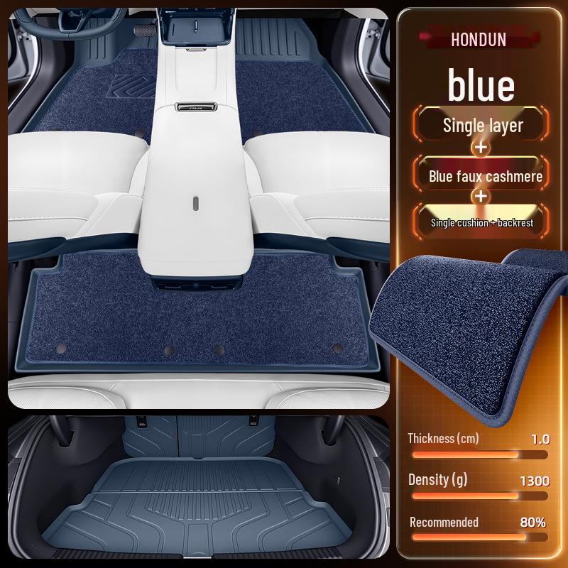 Lynk & Co 07 Floor Mats TPE2026 Interior Kit for New Car