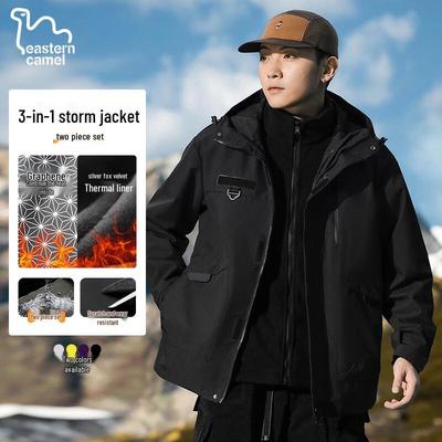 EASTERN CAMEL Unisex 3-in-1 Windproof Water-Repellent Outdoor Jacket
